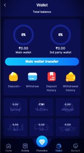 Tiranga Game: Login, Registration, Download, and More